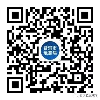 扫码关注微信公众号